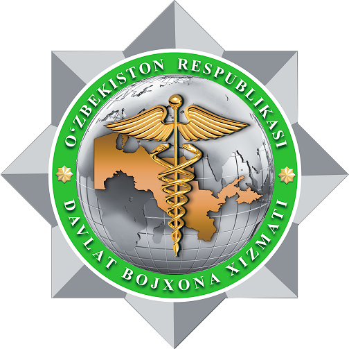 Логотип Таможня Узбекистана