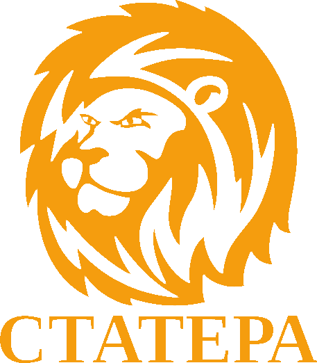 СТАТЕРА